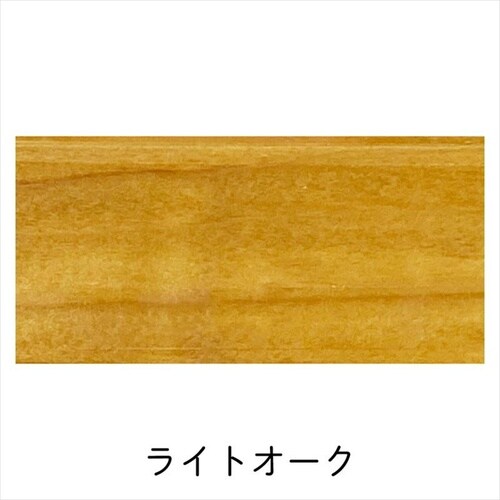 ステイン 2L ウォルナット