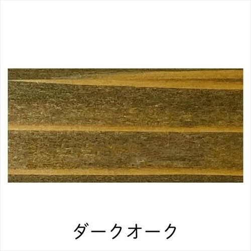 ステイン 2L チーク