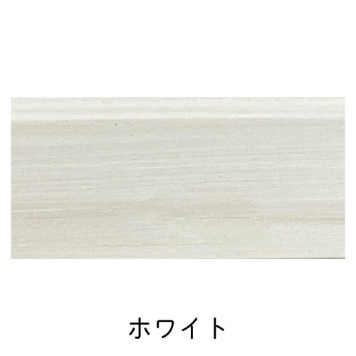 ステイン 1L マホガニー