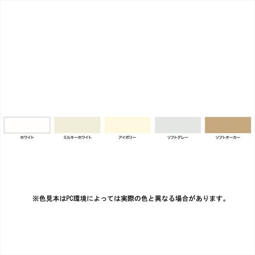 シリコンアクリル外かべ用 16kg アイボリー