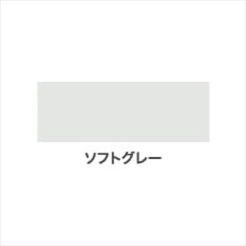 シリコンアクリル外かべ用 3kg WH