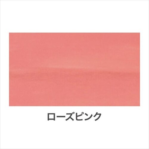 シルバーコート 0.7L シルバー