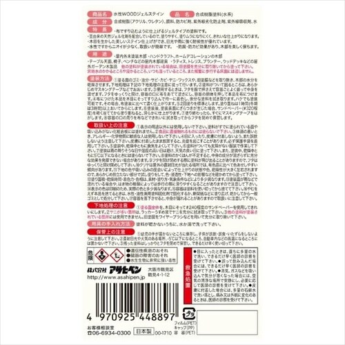 シルバーコート 0.7L シルバー