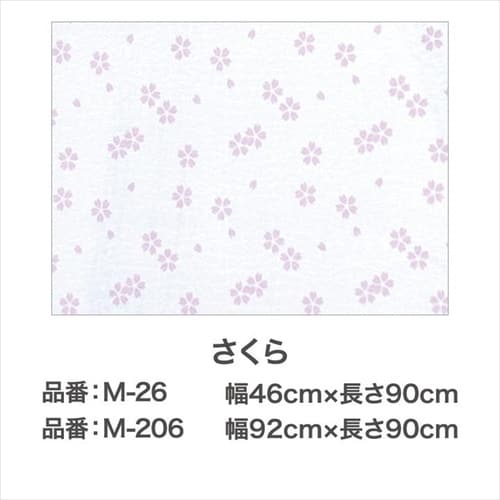 夜光塗料 4ml だいだい色