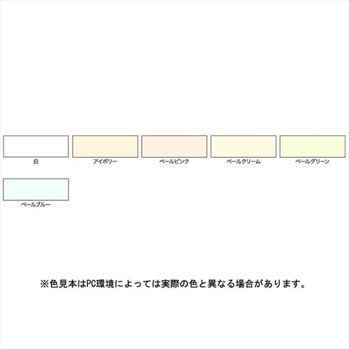 浴室用スプレー 300ml ペールクリーム