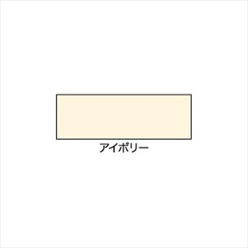 浴室用スプレー 300ml ペールブルー