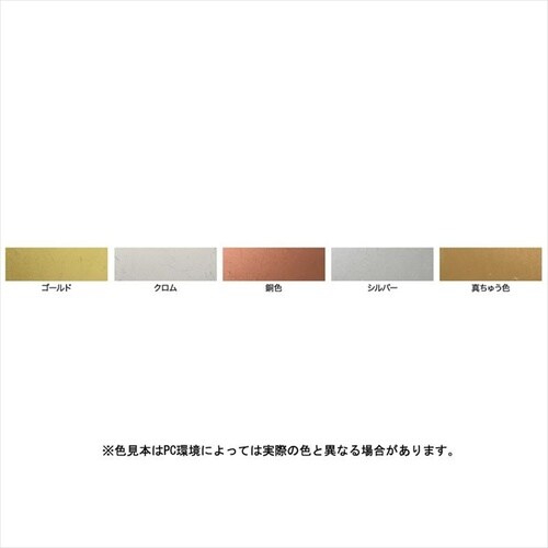 ヤニ・アクどめシーラー 1L 白