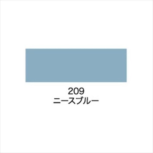 ビッグ10 1/5L 208ニースグリーン