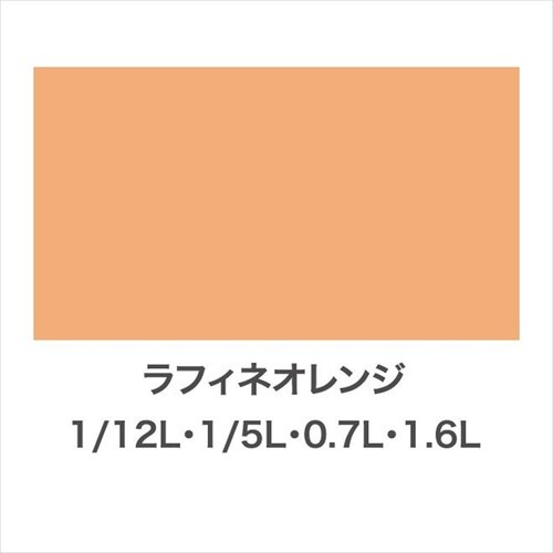 油性Sコート 1/5L 黄色