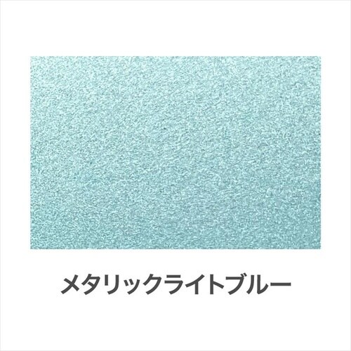 メタリックスプレー 300ml レッド