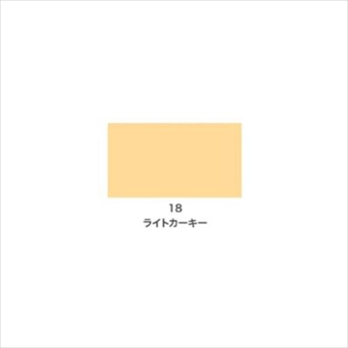 Cカラースプレー 100ml 86ライトGY