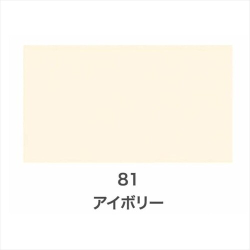 Cカラースプレー 100ml イエロー