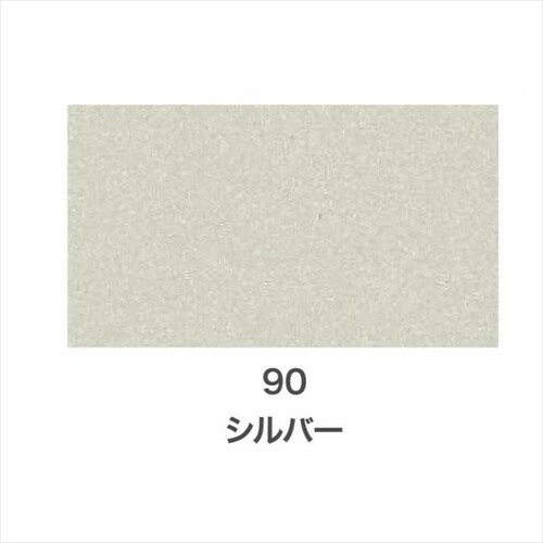 Cカラースプレー 100ml 69スカイブルー