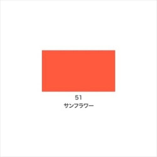 Cカラースプレー 100ml 90シルバー