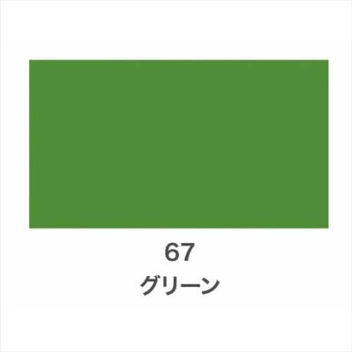 Cカラースプレー 100ml 92クリヤ