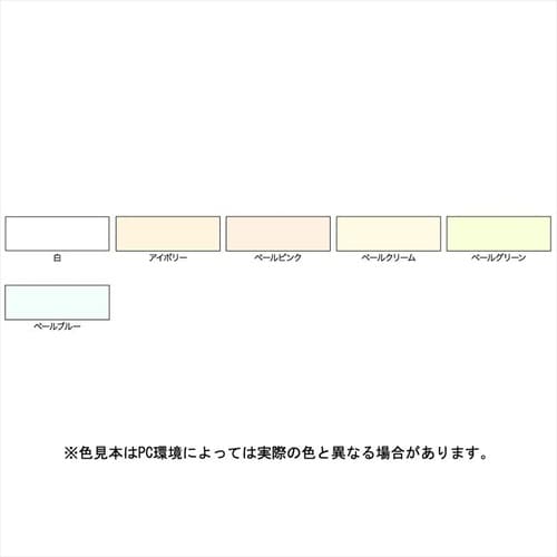 浴室用スプレー 300ml 白