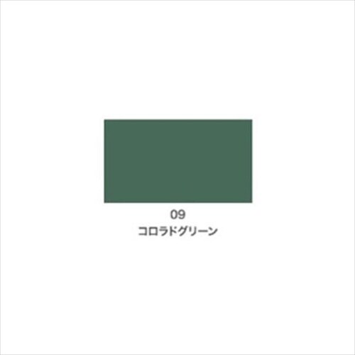 Cカラースプレー 100ml サファイヤブルー