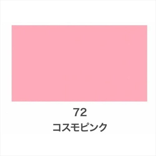 Cカラースプレー100ml コロラドグリーン