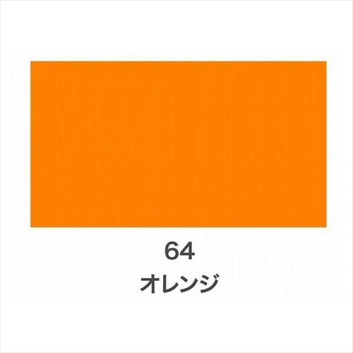 Cカラースプレー 100ml カーキー