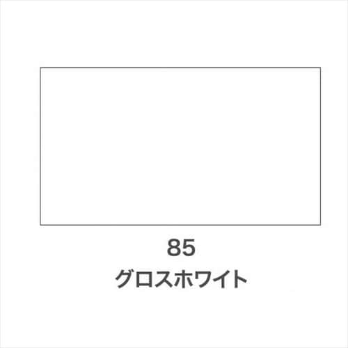 Cカラースプレー 100ml コーヒーブラウン