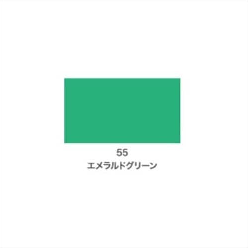 Cカラースプレー100ml オールドグリーン