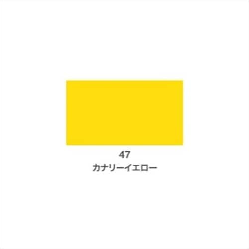 Cカラースプレー 100ml カントリーブルー