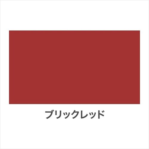 多用途スプレー 300ml フレッシュGR