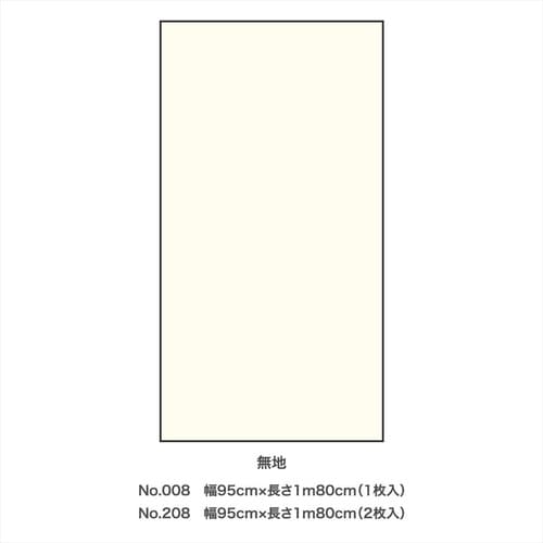 Exアイロン貼りふすま紙95x180/013夕なぎ