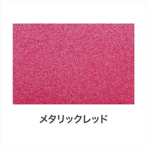 メッキ調スプレー 300ml 真ちゅう色