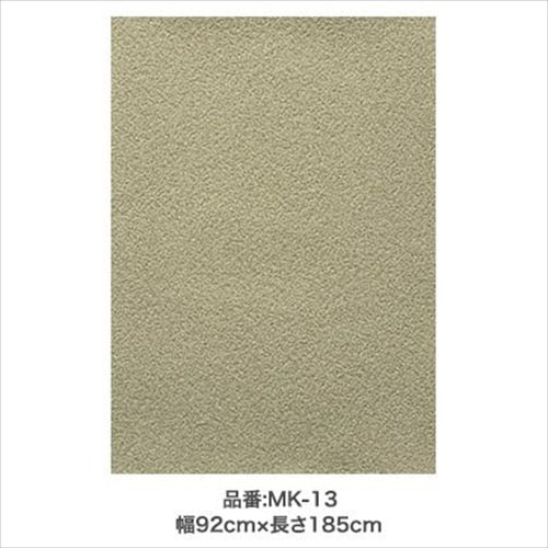 水だけで貼れるお手軽壁紙92x185MK15
