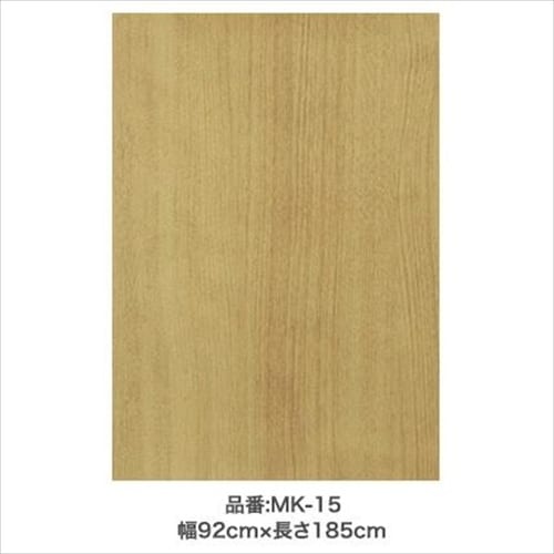 水だけで貼れるお手軽壁紙92x185MK16