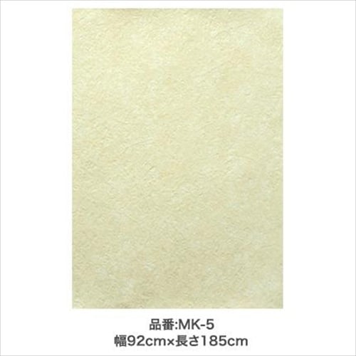 水だけで貼れるお手軽壁紙92x185MK7