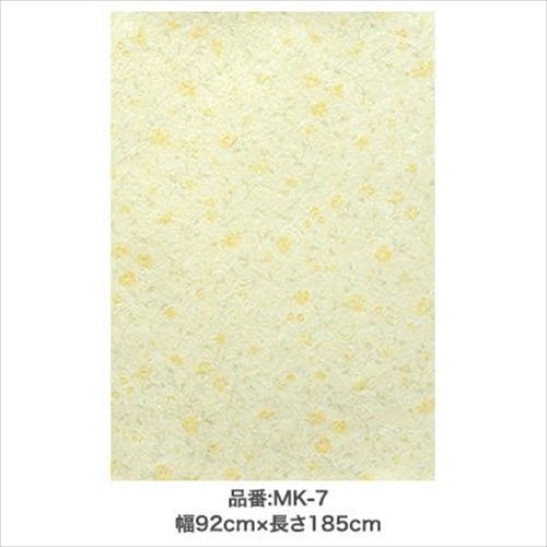 水だけで貼れるお手軽壁紙92x185MK10