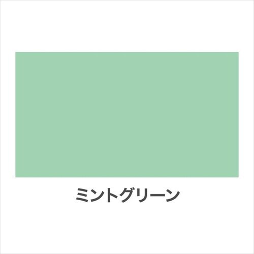 多用途スプレー 300ml ライトBR