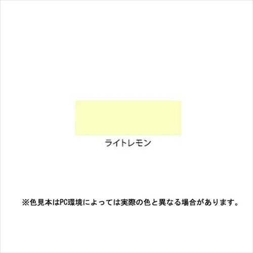 簡易屋上防水塗料シーラー4L ライトレモン
