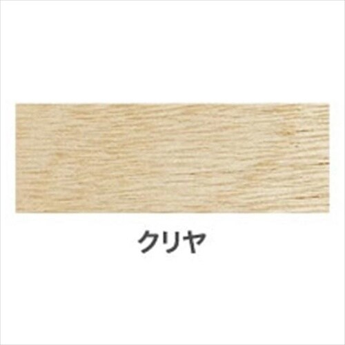 多用途EX 0.7L カーキー色