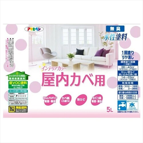 インテリア浴室カベ0.7Lアイボリー