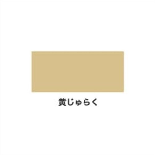 インテリア和室カベ0.7L浅黄色