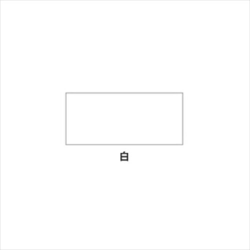 インテリア浴室カベ 5L アイボリー