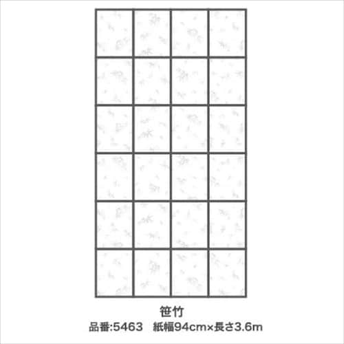 4倍破れにくい障子紙69x3.6 5412雲竜