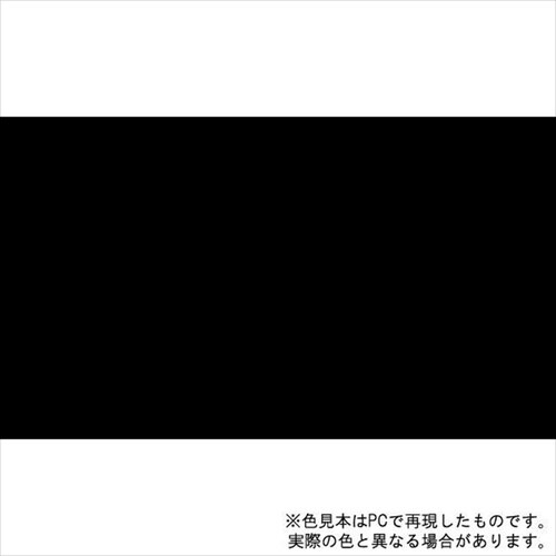 油性 高耐久鉄部用 1/5L 青