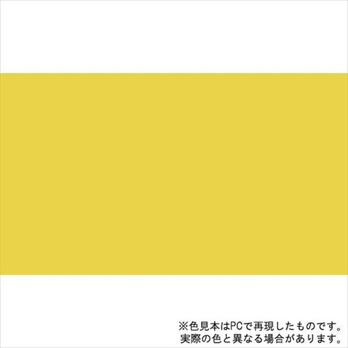 油性 高耐久鉄部用 1/5L 空色