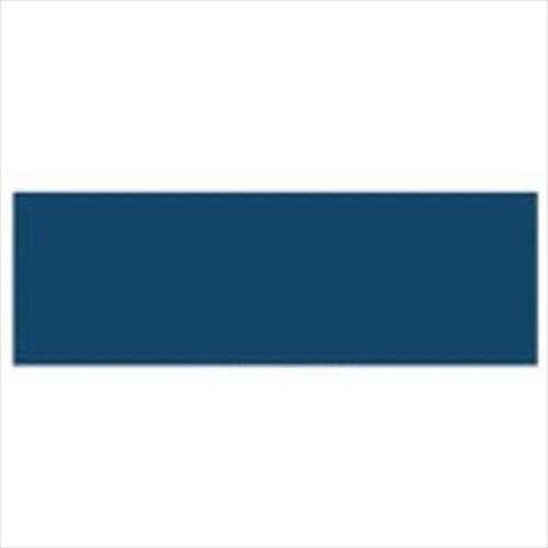 高耐久鉄部用 0.7L グリーン