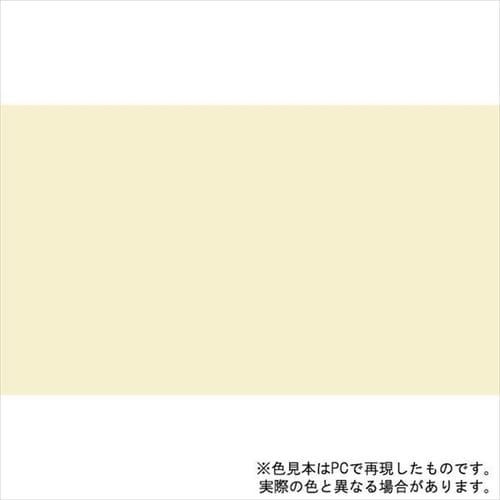 高耐久鉄部用 0.7L チョコレート色