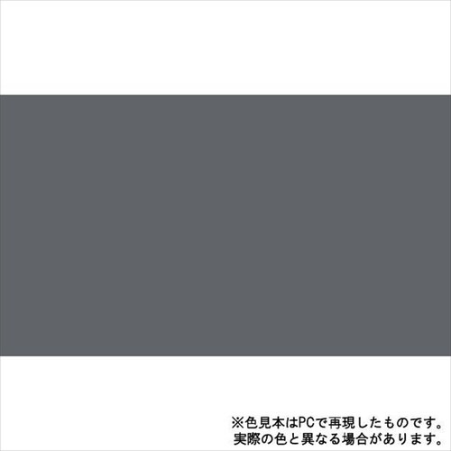 油性 高耐久鉄部用 1.6L こげ茶