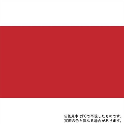 高耐久鉄部用 1.6L グリーン