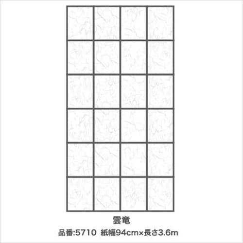 昔ながらの障子紙94x3.6 5720楮繊維