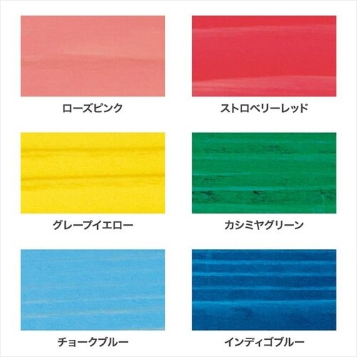 ジェルステイン 700ml ローズピンク