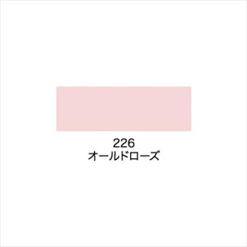 ビッグ10 0.7L 232カーキー色