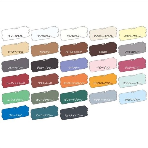 多用途マットカラー 0.5L イエロークリーム